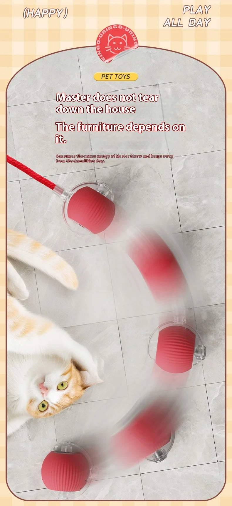 Interactive Automatic Ball Toy