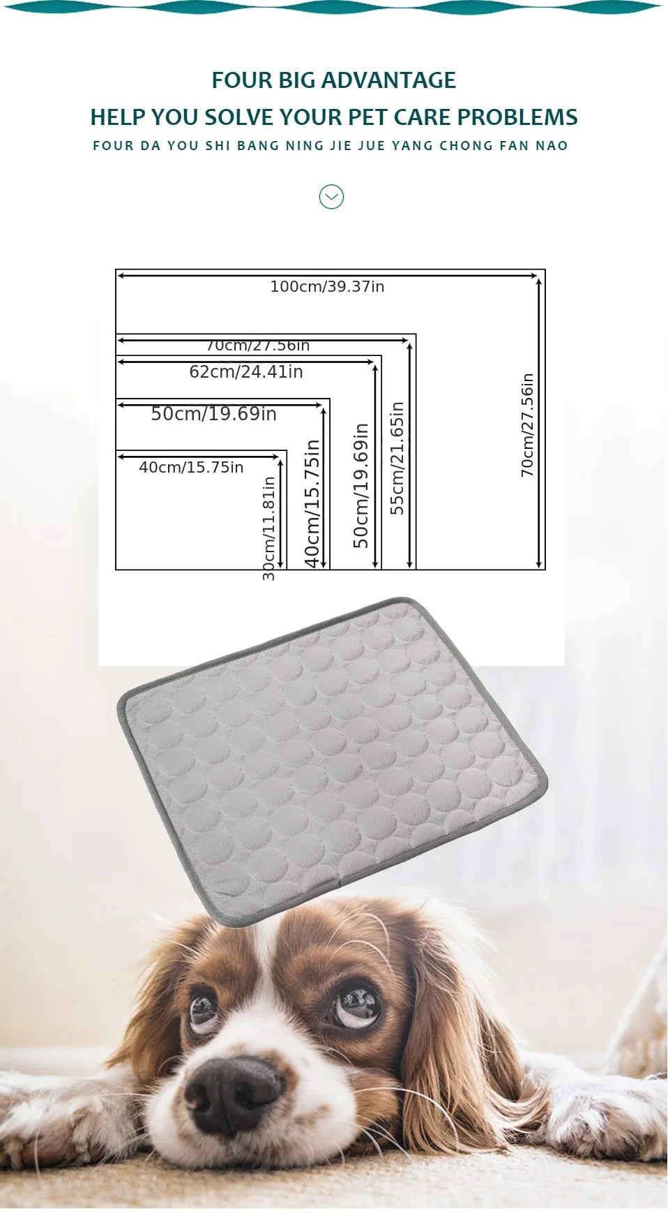 Cooling Mat