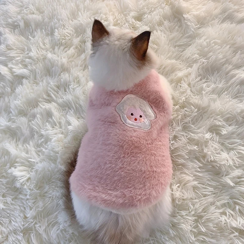 Cute Fluffy Vests!